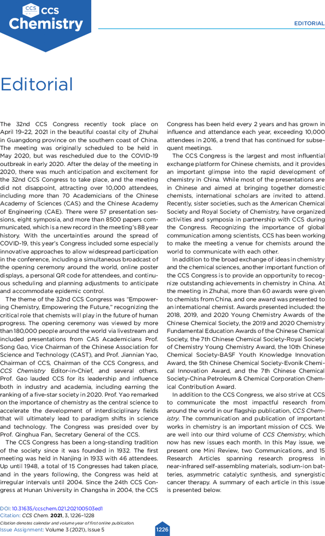 Editorial | CCS Chemistry