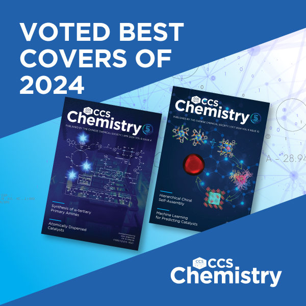 Best Cover